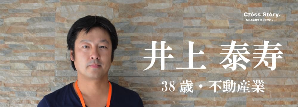自分の広がりを感じた10週間のセブ島留学