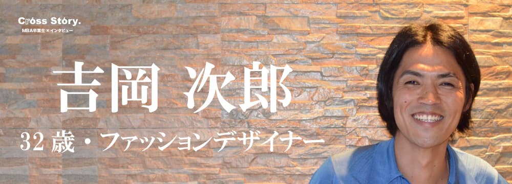 〜思いつきがきっかけとなったセブ島留学〜