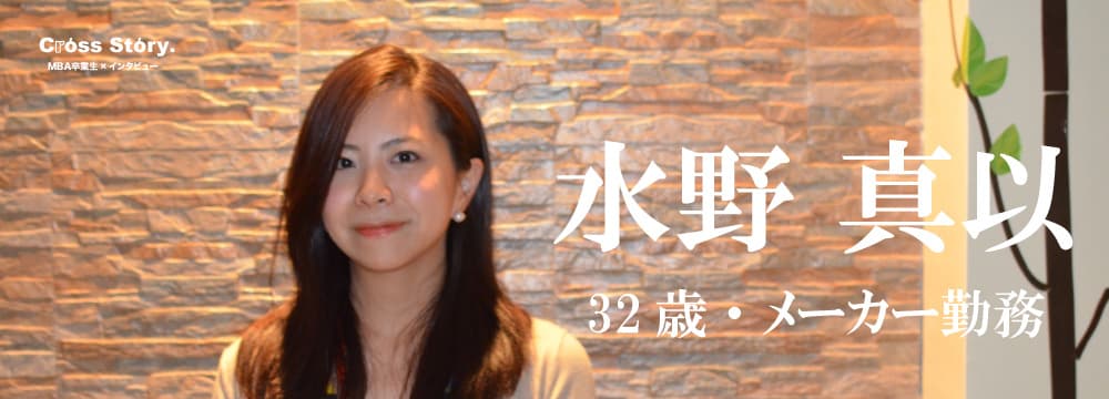 〜英語上達!に終わらなかった2週間のセブ島留学〜