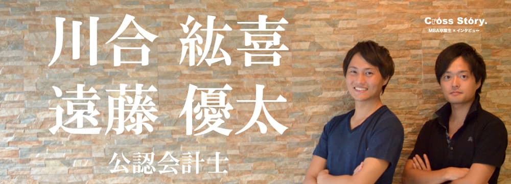 2人で挑んだ1ヶ月のセブ島留学〜ペアコース〜