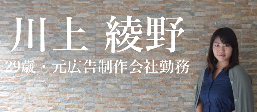 ニューヨーク留学へのステップの為の短期セブ島留学