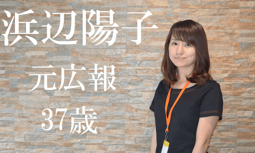 セブ島留学でプライド矯正!?様々な収穫を得た1ヶ月のセブ島留学!