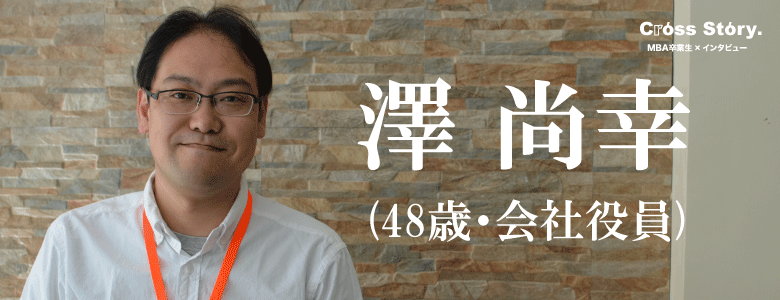 違うフィールドに出てみたい!新しい出発に向けた準備のセブ島留学3週間