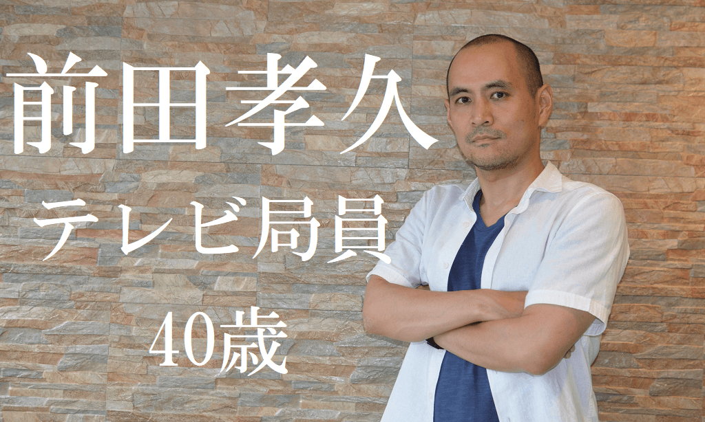 ビジネス英語のレッスンに満足できた6回目のセブ島留学!