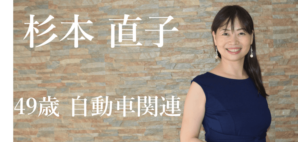 30年英語学習していてもまだまだ新たな発見があるセブ島留学