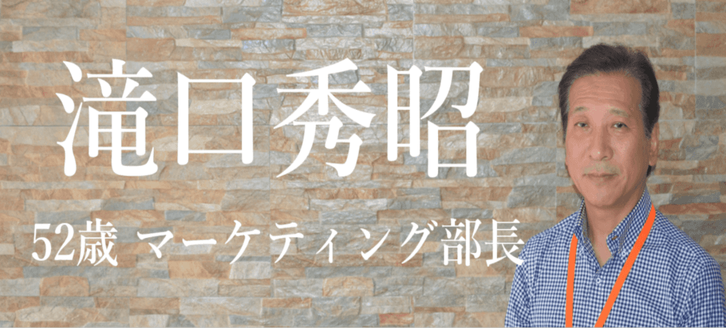 人生は短い。今しかできない事を今やるのが私のモットー!!