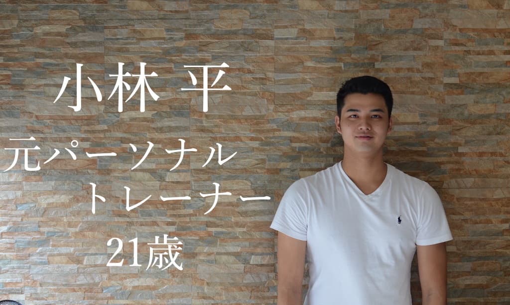 「オトナの触れ合い」を体験できた満足のフィリピン留学!