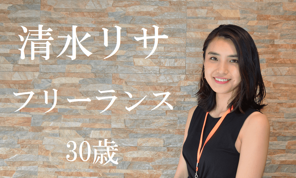 英語嫌いを克服!日本で1年半英語学習した後、2週間のフィリピン留学!