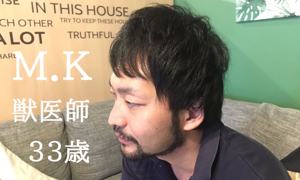 【必ずメリットがある!】レッスン内容や学習環境が全てモチベーションの維持に繋がる。